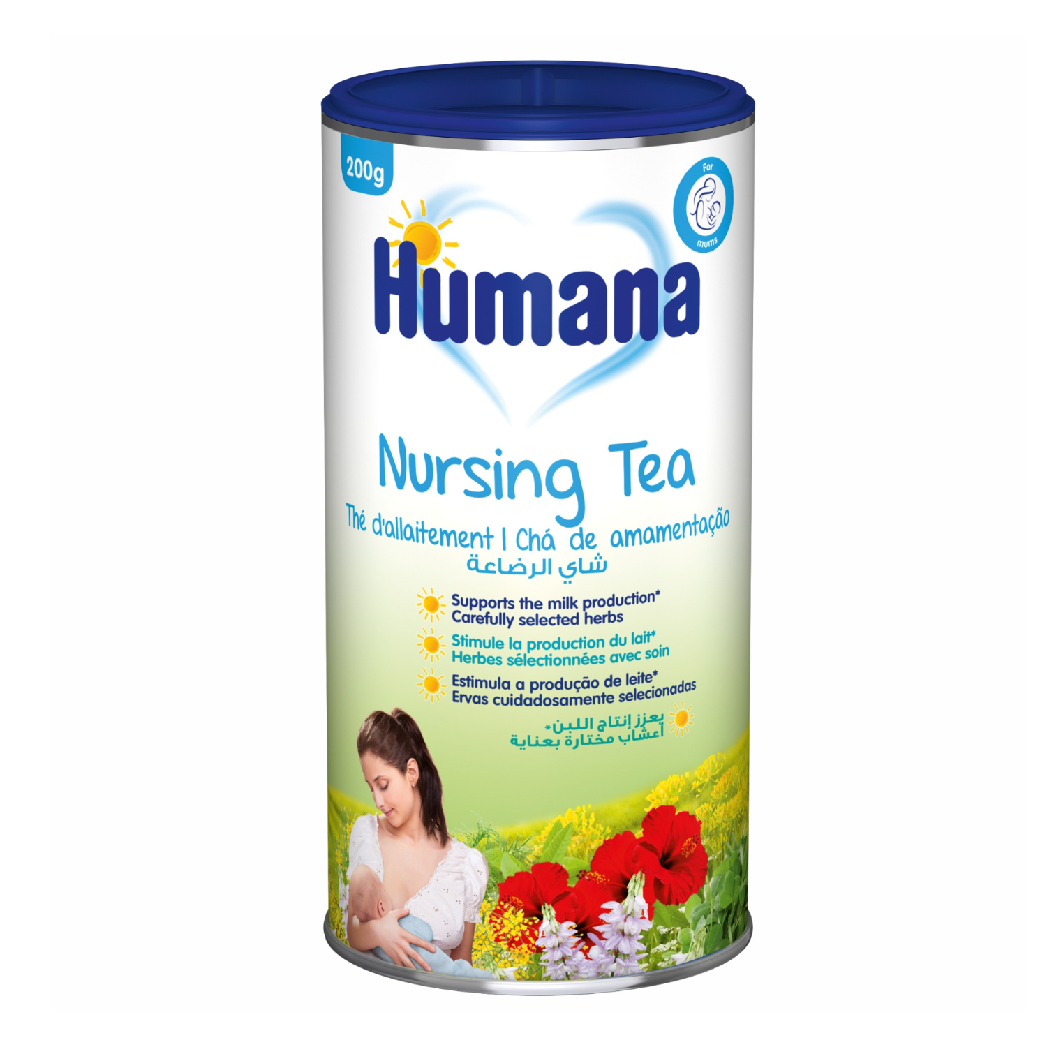 Ceai instant pentru alaptare, 200 g, Humana