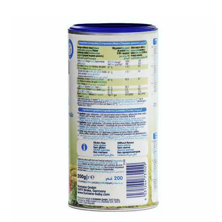 Ceai instant pentru alaptare, 200 g, Humana 702733