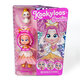 Papusa Swan Fantasy Princess, 3 ani+, Kookyloos 703421