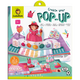 Set de constructie felicitari Pop-Up, Dulciuri, 5 ani+, Ludattica 703799