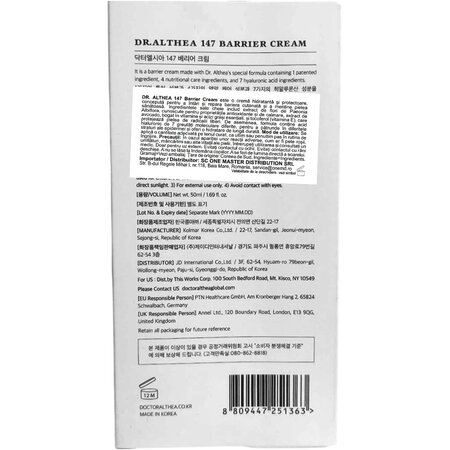 Crema hidratanta pentru intarirea barierei pielii 147 Barrier Cream, 50 ml, Dr.Althea 704458