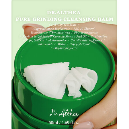 Balsam de curatare Pure Grinding, 50 ml, Dr.Althea 781378