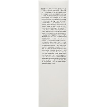 Spuma de curatare delicata, 140 ml, Dr.Althea 781367