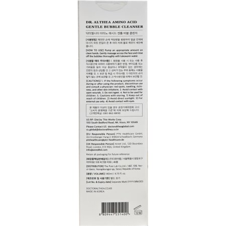 Spuma de curatare delicata, 140 ml, Dr.Althea 781368