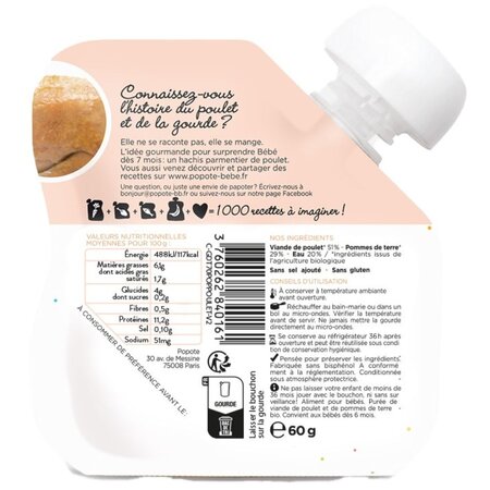 Piure Bio cu 51% carne de pui, 4-6 luni, 60 g, Popote 704755