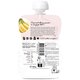Piure Bio cu 85% Banane, 4-6 luni, 120 g, Popote 704779