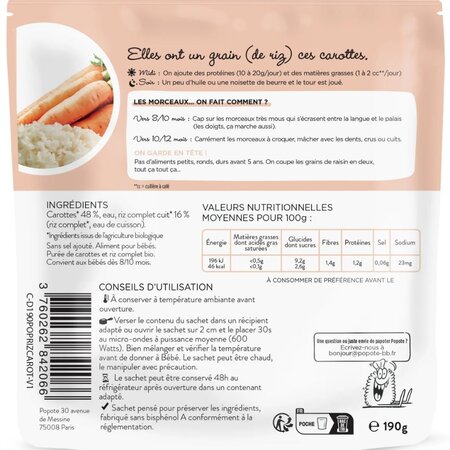 Mancare Bio cu morcovi si orez brun, 8-10 luni, 190 g, Popote 704863