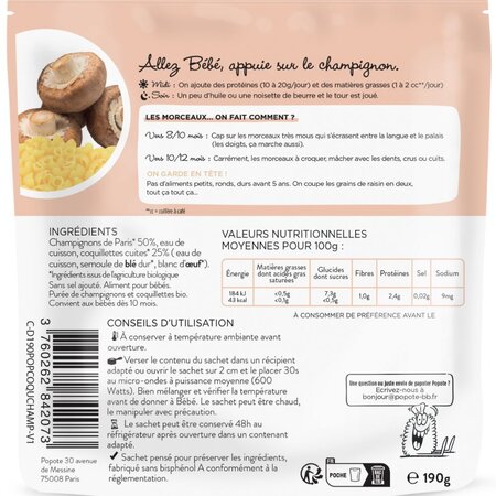 Mancare Bio cu ciuperci si paste, 10 luni+, 190 g, Popote 704865