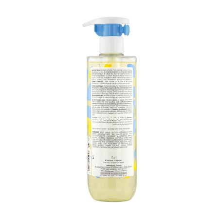 Gel spumant curatare delicata, 500 ml, Klorane Bebe 515344
