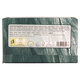 Sapun pentru barbati, Lemn Verde, 250 g, Iteritalia 705688