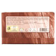 Sapun pentru barbati, Santal, 250 g, Iteritalia 705694