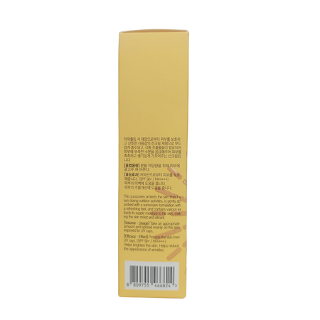 Crema pentru fata cu protectie solara SPF 50 + PA +++ High Protection, 30 ml, Lebelage 785353