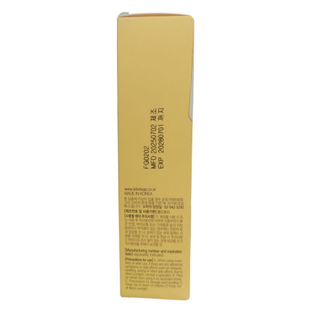 Crema pentru fata cu protectie solara SPF 50 + PA +++ High Protection, 30 ml, Lebelage 785352