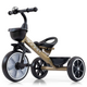 Tricicleta cu cadru robust din otel Bobby, Gold, + 2 ani, Milly Mally 706917
