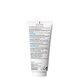 Balsam cu tripla actiune impotriva puseurilor de uscaciune a pielii Lipikar Baume AP+M, 200 ml, La Roche-Posay 585838
