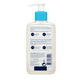 Cerave Gel de curatare anti-rugozitati, 236ml, CeraVe 497670