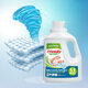 Detergent lichid organic fara miros, 1576 ml, Friendly Organic 669286