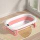 Cadita pliabila cu termometru LCD pentru bebelusi, Roz, Bebe Royal 707808