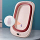 Cadita pliabila cu termometru LCD pentru bebelusi, Roz Inchis, Bebe Royal 707822