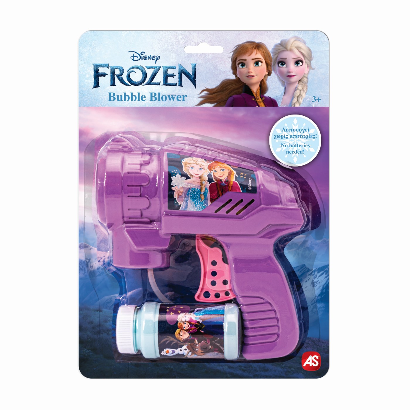 Pistol pentru baloane de sapun Frozen 2, +3 ani, AS