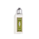 Lotiune de corp cu extract de Verbina Verbena, 70 ml, L'Occitane 709245