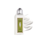 Lotiune de corp cu extract de Verbina Verbena, 70 ml, L'Occitane 709246