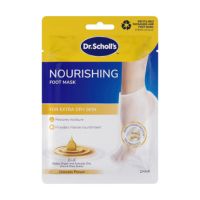 Masca pentru picioare Triple Oil, 1 pereche, Scholl