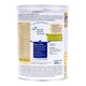 Formula de lapte praf cu aroma de vanilie Nutren Junior, +12 luni, 400 g, Nestle 535305
