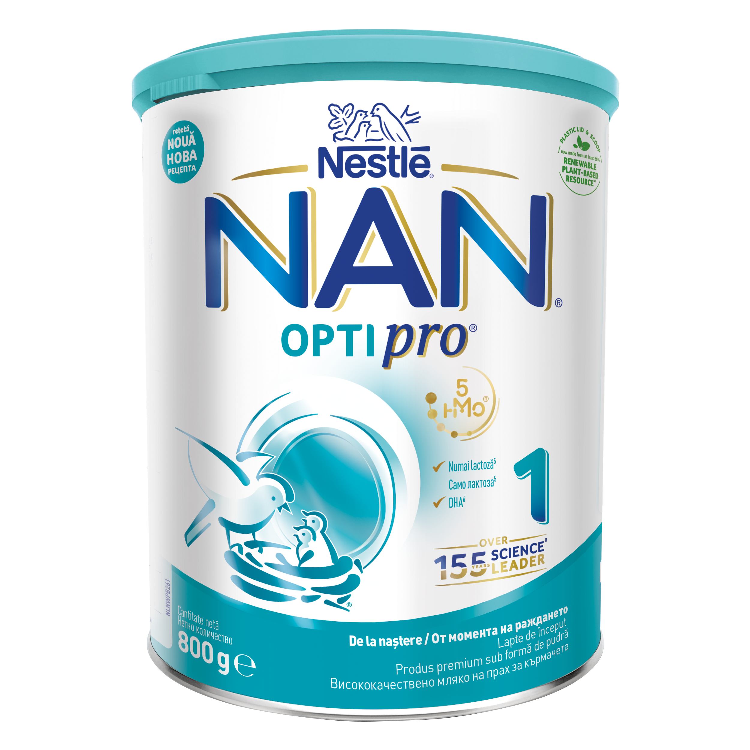 Formula lapte de inceput Nan 1 Optipro HMO, +0 luni, 800 g, Nestle