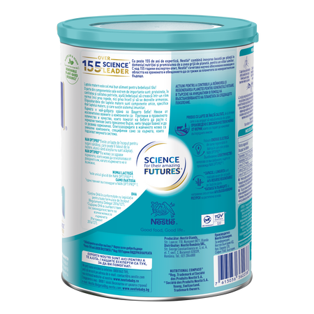Formula lapte de inceput Nan 1 Optipro HMO, +0 luni, 800 g, Nestle 643354