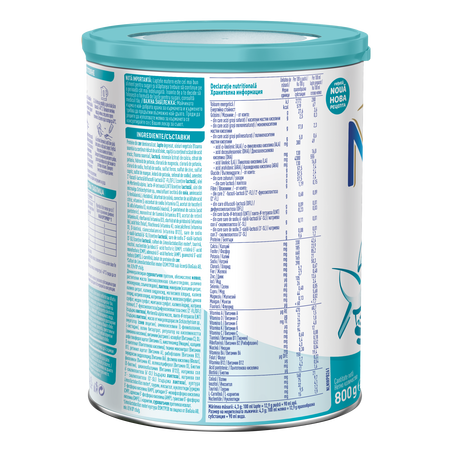 Formula lapte de inceput Nan 1 Optipro HMO, +0 luni, 800 g, Nestle 643340