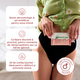 Servetele intime biodegradabile, 20 bucati, FemiEko 756789