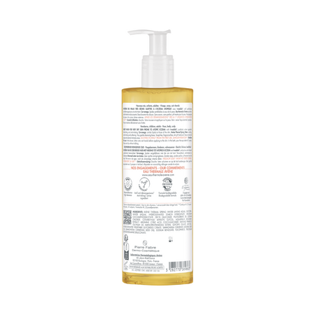 Ulei de curatare XeraCalm AD, 400 ml, Avene 613851