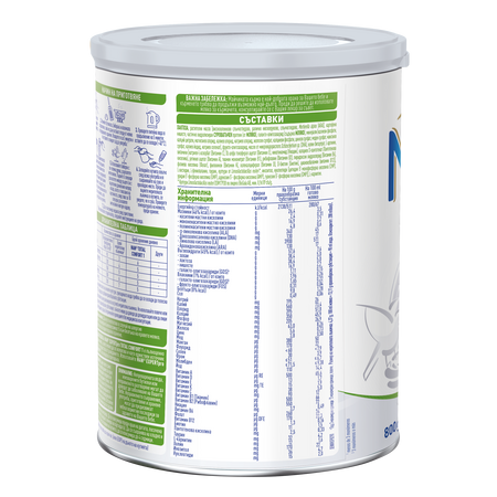 Formula speciala de lapte praf Nan Expert Pro Total Confort 1, 800, Nestle 712202