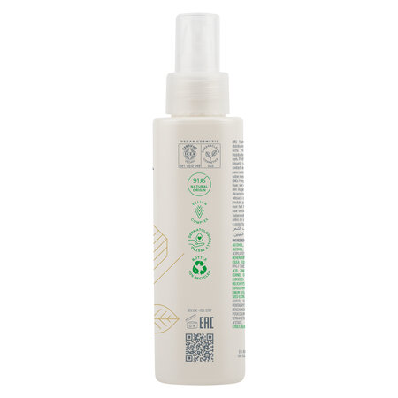 Tratament de noapte pentru par Bellessere, 125 ml, Kemon 712327