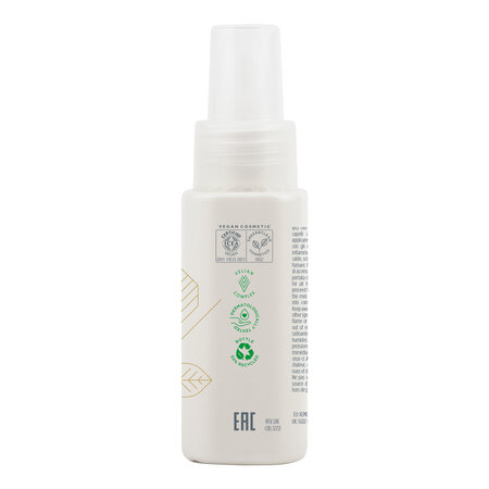 Tratament ulei elixir pentru par Bellessere, 50 ml, Kemon 712482