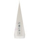 Masca pentru par vopsit Colore Brillante, 200 ml, Kemon 712549