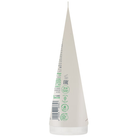 Masca pentru disciplinare par Disciplina, 200 ml, Kemon 712577