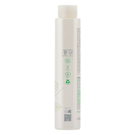 Sampon de reconstructie pentru par Nuova Fibra, 250 ml, Kemon 712655