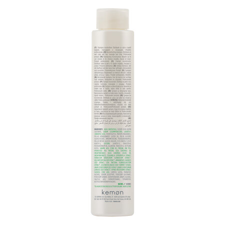 Sampon de reconstructie pentru par Nuova Fibra, 250 ml, Kemon 712654