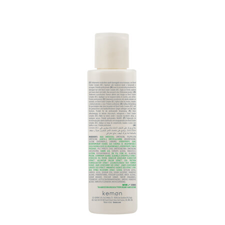 Crema de reconstructie pentru par Actyva Nuova Fibra, 125 ml, Kemon 712733