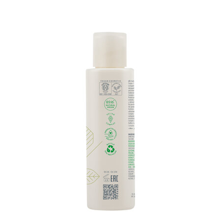 Crema de reconstructie pentru par Actyva Nuova Fibra, 125 ml, Kemon 712734