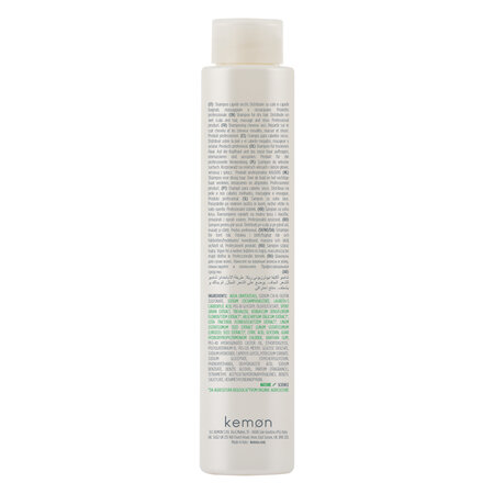 Sampon pentru hidratare Nutrizione Ricca, 250 ml, Kemon 712945
