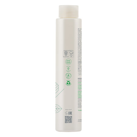 Sampon pentru volum Volume e Corposita, 250 ml, Kemon 713118