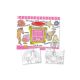 Caiet cu desene pentru colorat, Roz, Melissa & Dooug 713187