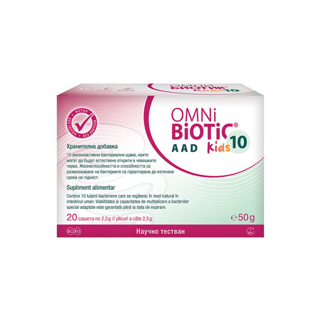 Omnibiotic 10 Kids, 20 plicuri, Institut AllergoSan 782885