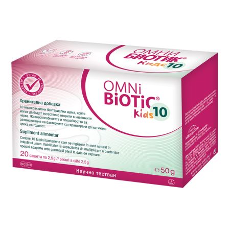 Omnibiotic 10 Kids, 20 plicuri, Institut AllergoSan