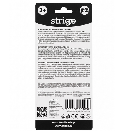 Stilou cu cerneala si stergere prin frictiune, Roz, 1 bucata, Strigo 807161