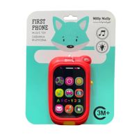 Jucarie muzicala First Phone, 3 luni+, Milly Mally