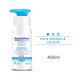 Lotiune reparatoare pentru corp Bepanthen Derma, 400 ml, Bayer 789789